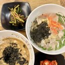 소암로 | 서귀포 전복죽 맛집 서귀포 아침식사 가능한 곳 서귀포고기국수 후기