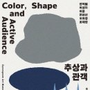 경남도립미술관 이미지