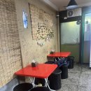 자매포차 이미지