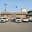 신언리 101 이미지