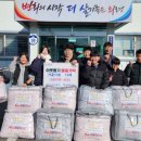 칠곡초등학교 뉴스쉐어