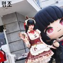 연일가스산업㈜ 이미지