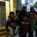 녹수사우나 이미지