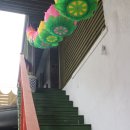 동운고가 | 광주 천신당 신점 후기 – 진심이 느껴졌던 따뜻한 점사 후기