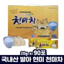 티.밥 이미지