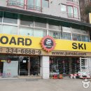 평창태기산캠핑장펜션 이미지