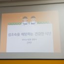 현남식품