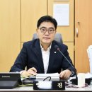 관정 웹이코노미