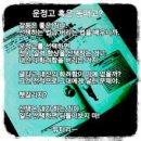 운정고등학교 이미지