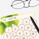 온라인북스