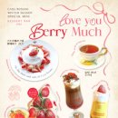 까사부사노 광안점 이미지