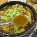 송탄 삼계탕 맛집 녹두, 상황삼계탕 심가네황제능이백숙