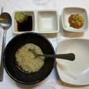 깡통왕연탄갈비