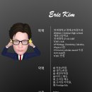 연세프라임학원 이미지