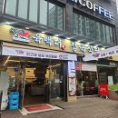 육백더육백 이미지