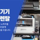현사무기 이미지