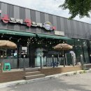 곤드레향 이미지