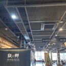 달지 게스트하우스 | 서울 근교 경기 파주 아이와 가볼만한 곳 북스테이 지지향 게스트하우스 (+조식 후기)