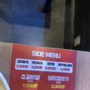 명륜진사갈비 지사점 이미지