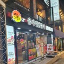 부평문화의거리 이미지