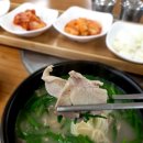 오봉산가마솥돼지국밥 이미지