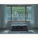 정문길 110 이미지