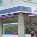 아르네코리아(주) 이미지