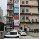 한일프라자 앞 횡단보도 이미지