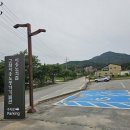 이응노생가기념관 이미지