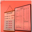 쏘뷰티왁싱 안양범계점 | 예민피부도 걱정 없는 범계 슈가링 왁싱 프라이빗하게 받을 수 있는 쏘뷰티왁싱 안양범계점