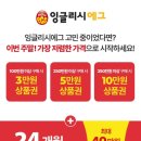 디에그 이미지