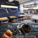 (주)웰빙죤 이미지