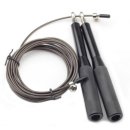 제이위즈통상 | 초고속 와이어 줄넘기를 사용하고 쓴 솔직한 사용후기입니다. - 제이워즈 -