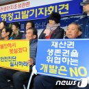 대산면 금강마을 이미지