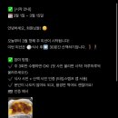 이루어짐 이미지