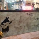 커피 앰비언스 이미지