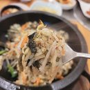 상주들밥상 네이버블로그