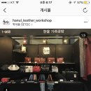 H1968 이미지