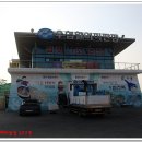 감포5리 이미지