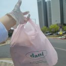 다니상점 하양점 이미지