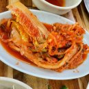 아우네정육점