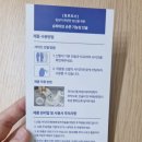 에이치엠하이브