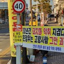 돼지공방 이미지