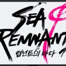 (주)프리코멧 이미지