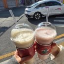 GS25 대연천제등로점 | <부산 원데이 > 다오니 디저트 휘낭시에 편