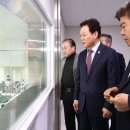 부경방역