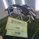 윤기모터스 이미지