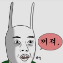 돈생각나는집