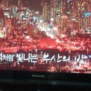 6시내고향 이미지