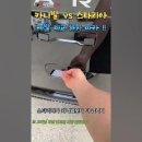 스타리아 vs 카니발 이미지